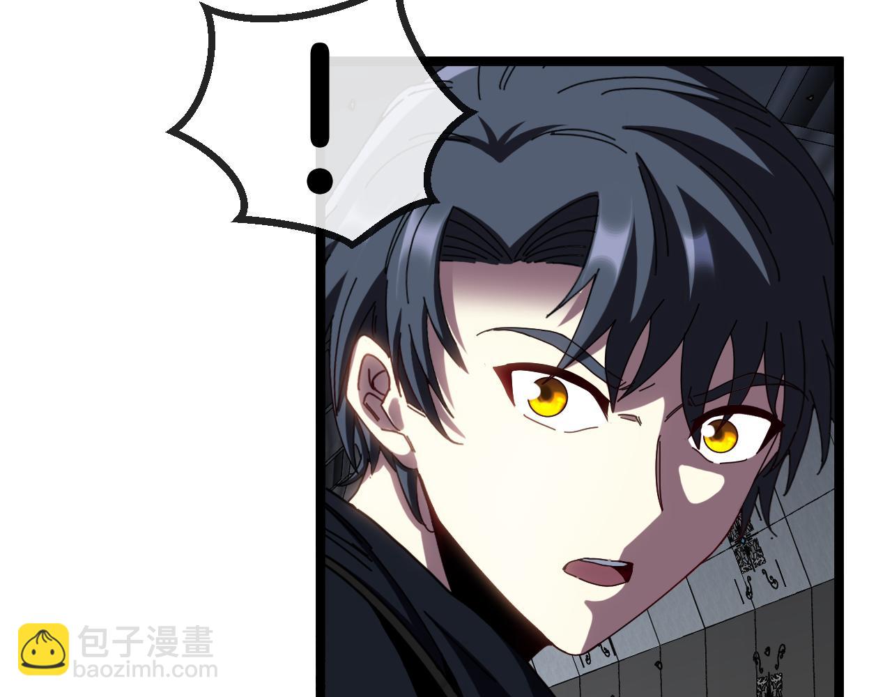 第61话：狂暴觉醒(1/3)-第61话