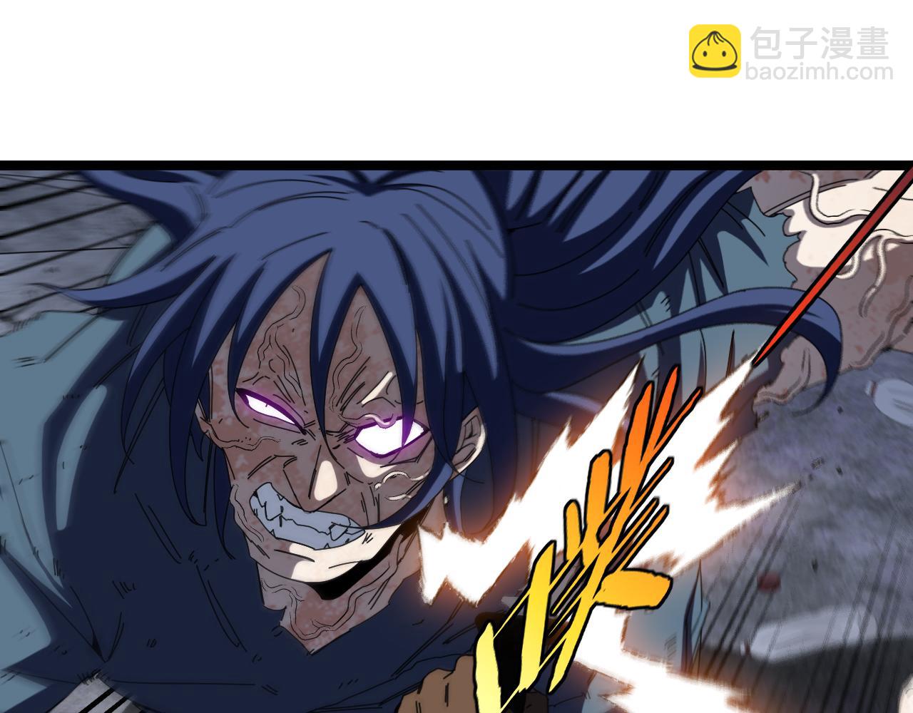 第61话：狂暴觉醒(1/3)-第61话