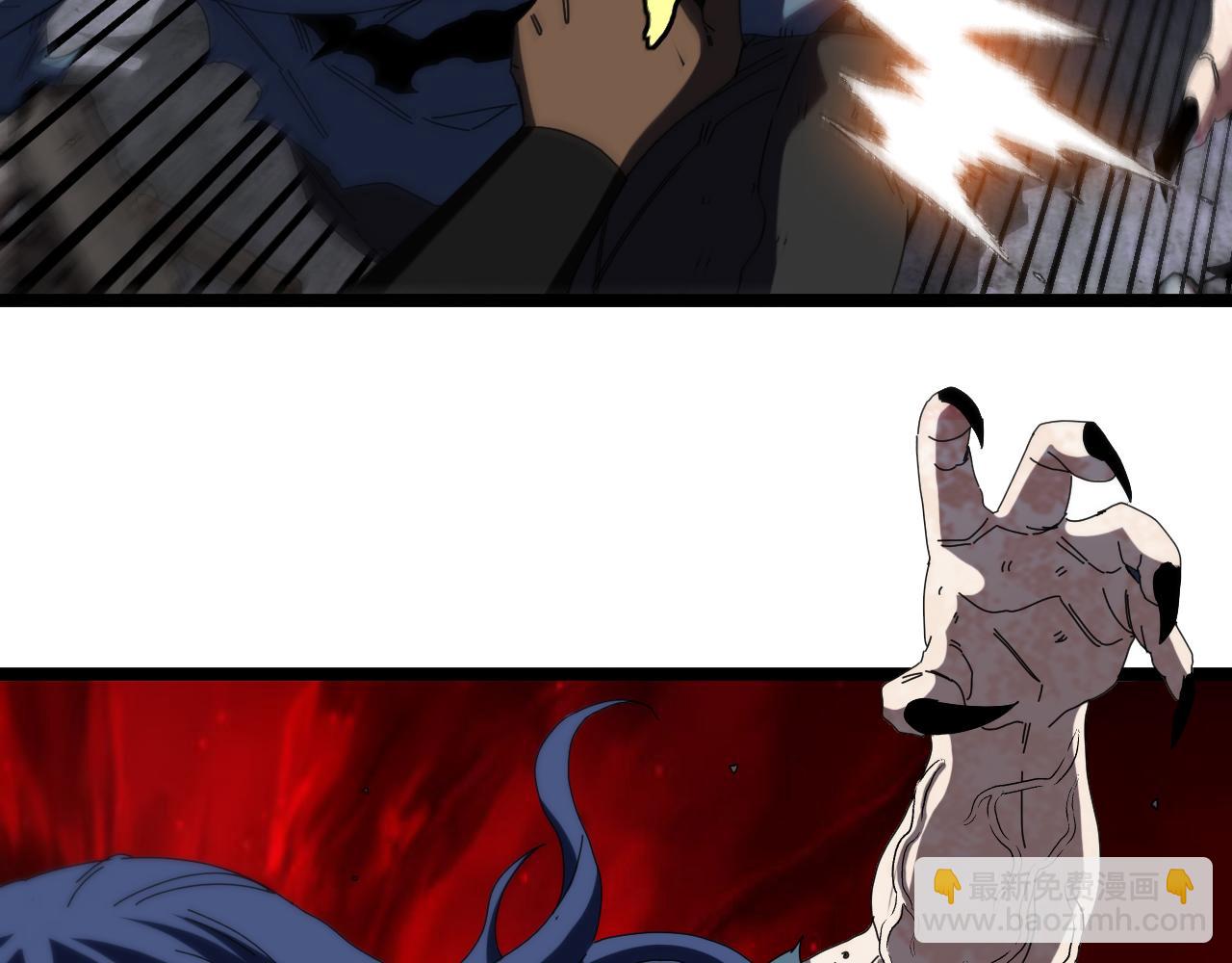 第61话：狂暴觉醒(1/3)-第61话