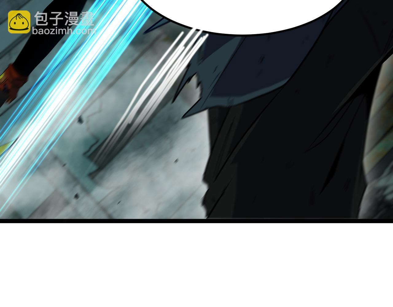 第61话：狂暴觉醒(1/3)-第61话