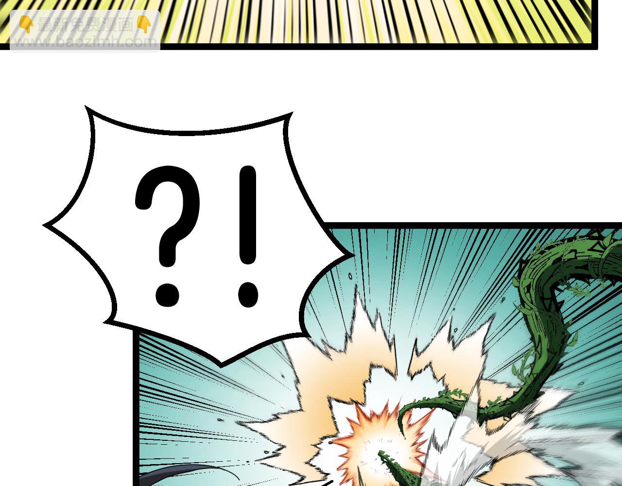 第61话：狂暴觉醒(1/3)-第61话