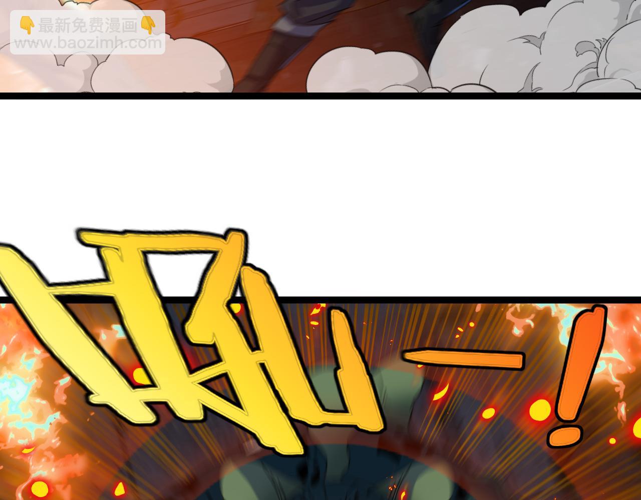 第61话：狂暴觉醒(1/3)-第61话