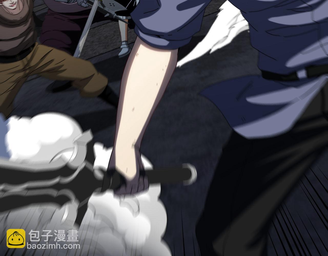 第63话  集体疯狂(1/3)-第63话