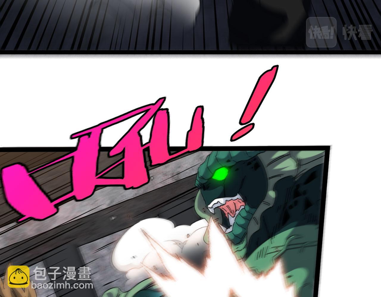 第63话  集体疯狂(1/3)-第63话