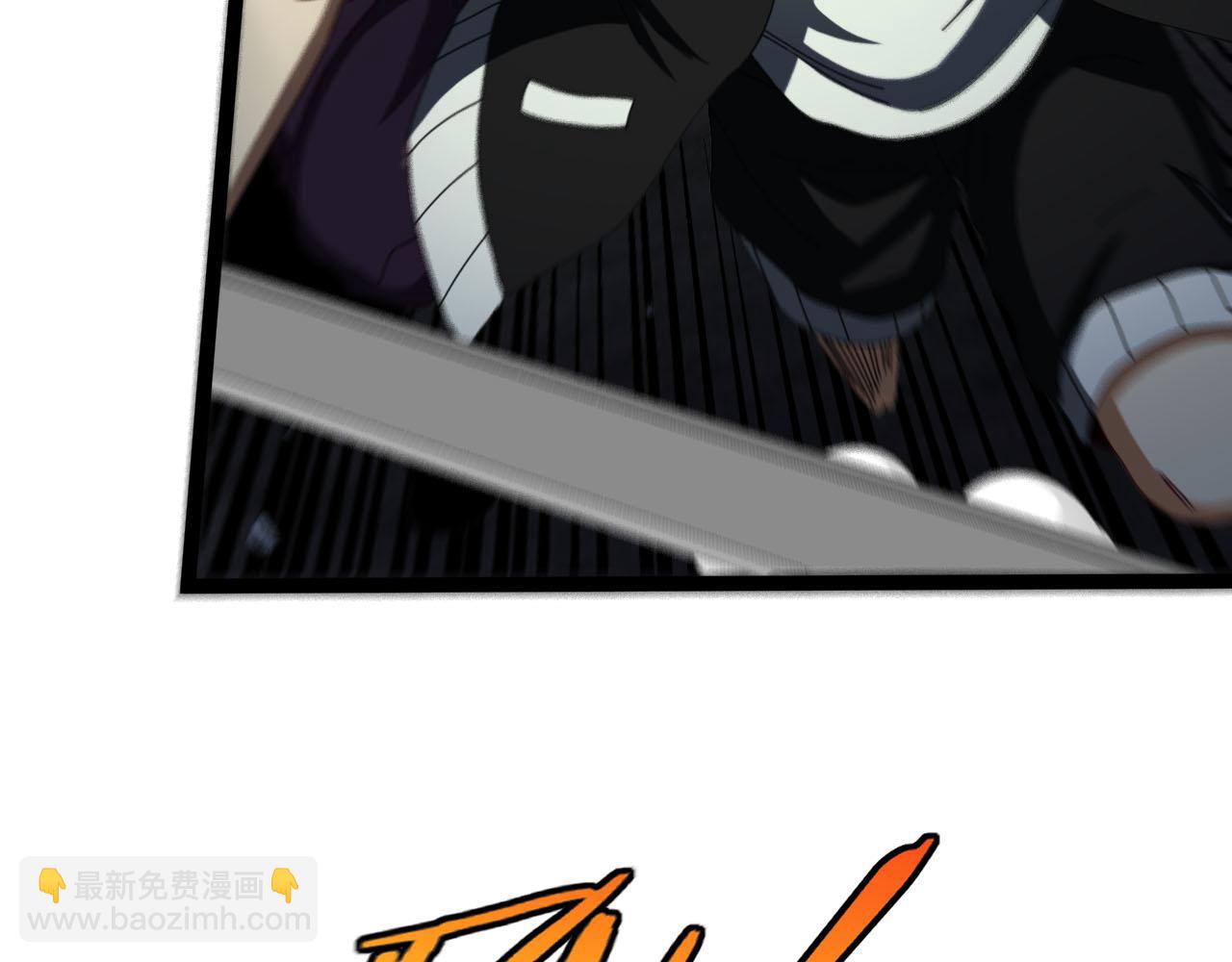 第63话  集体疯狂(1/3)-第63话