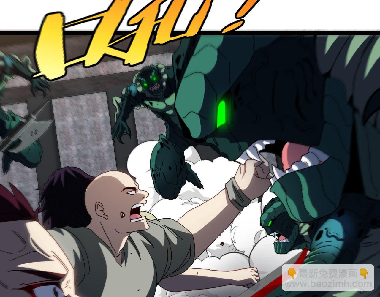 第63话  集体疯狂(1/3)-第63话