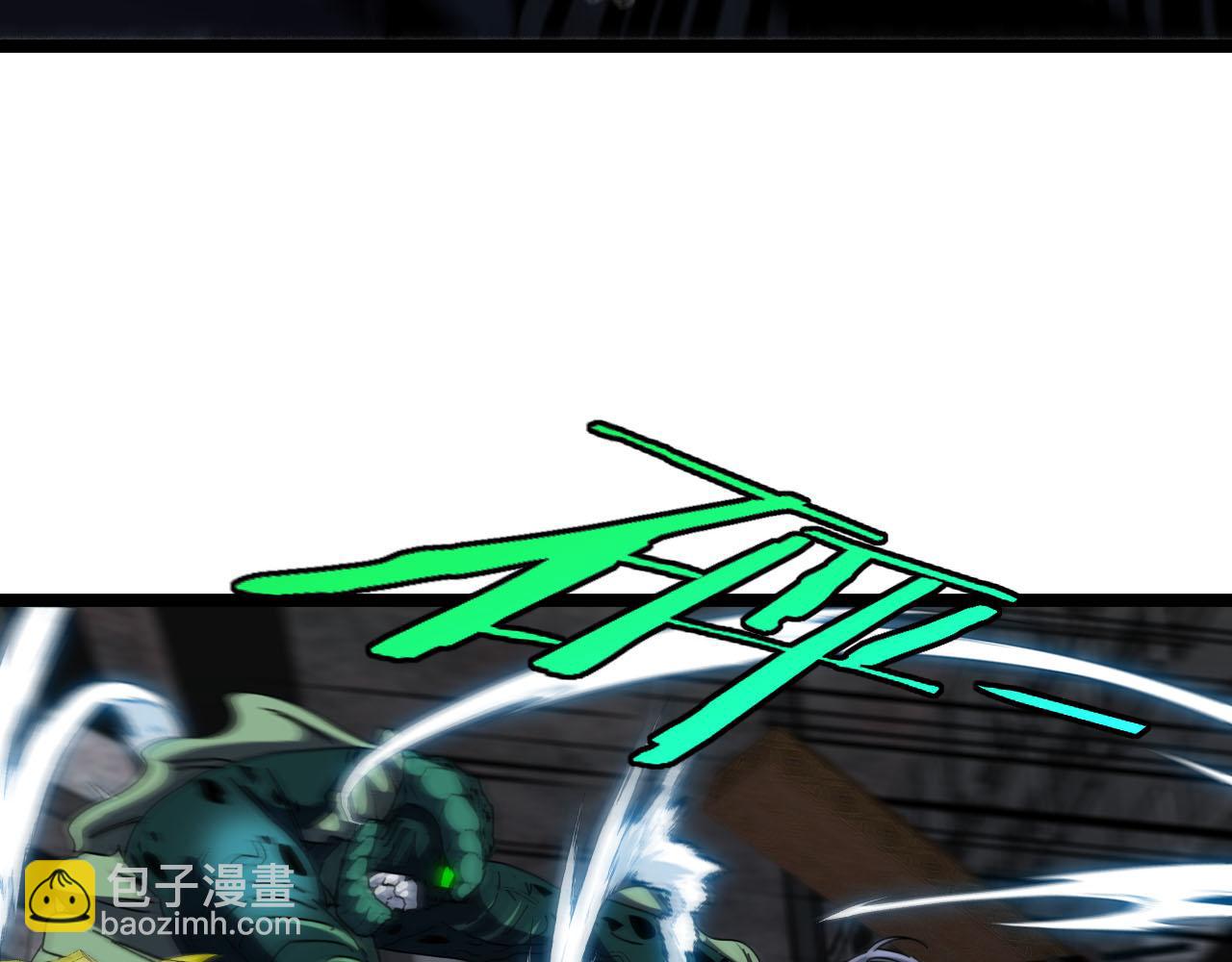 第63话  集体疯狂(1/3)-第63话