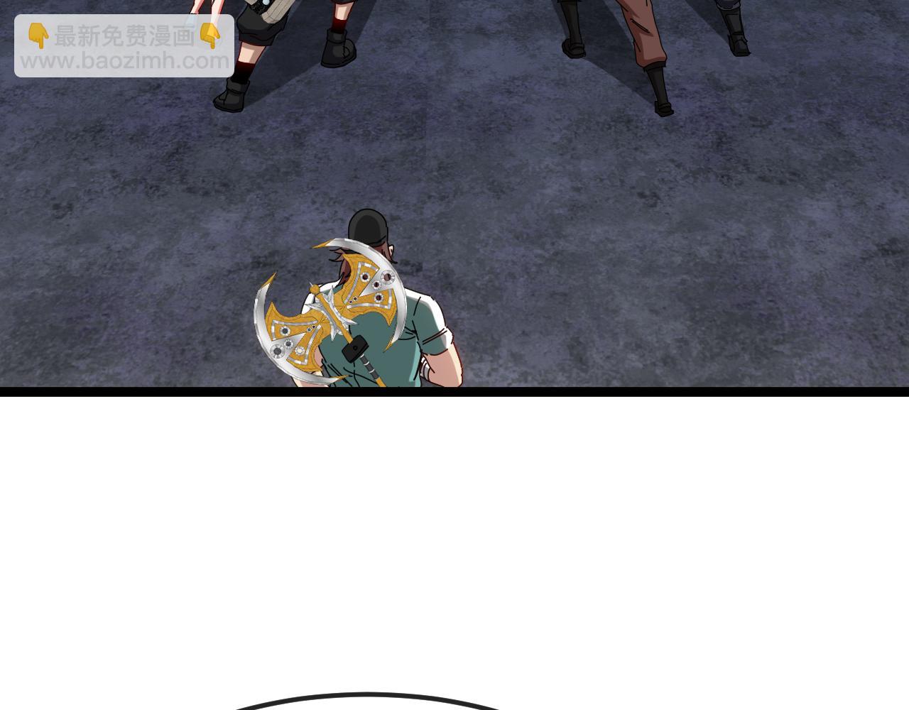 第65话：异晶成精!?(1/3)-第65话