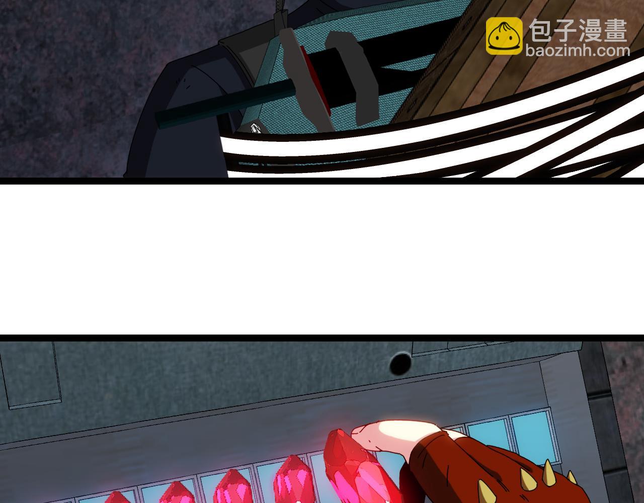 第65话：异晶成精!?(1/3)-第65话