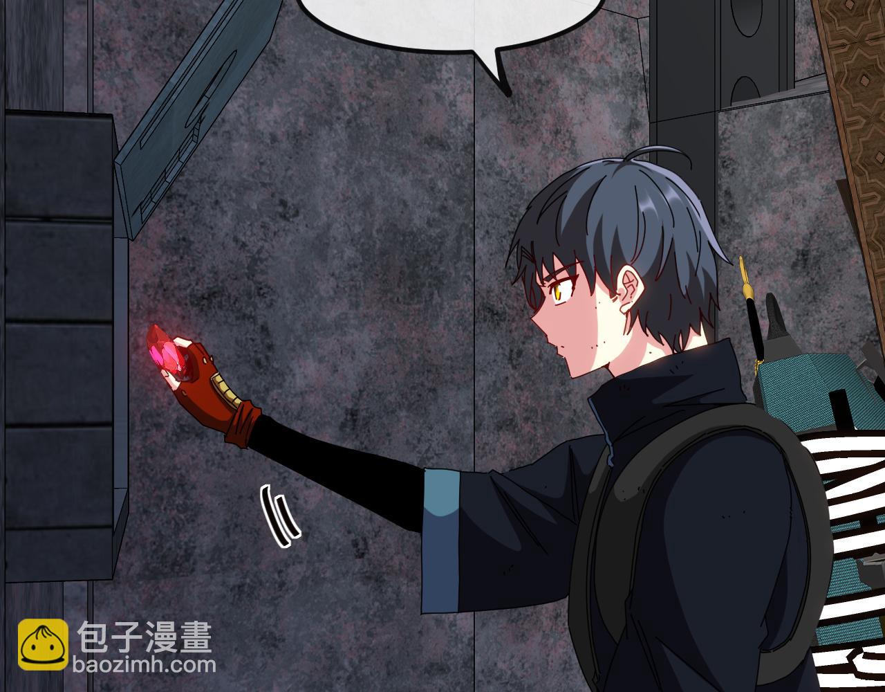 第65话：异晶成精!?(1/3)-第65话