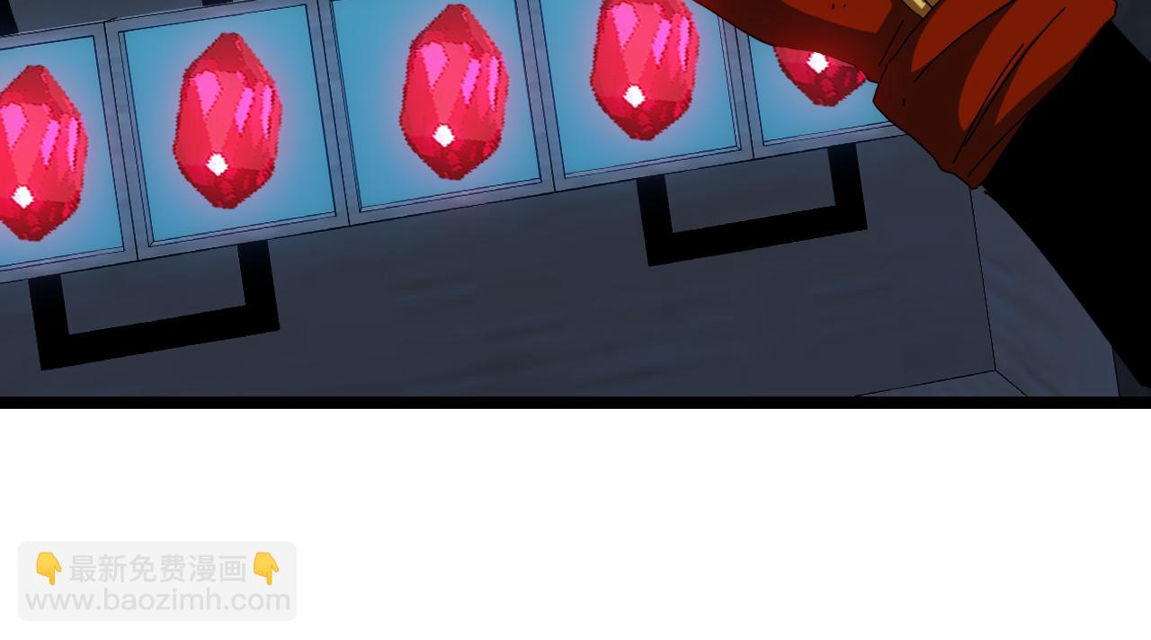 第65话：异晶成精!?(1/3)-第65话