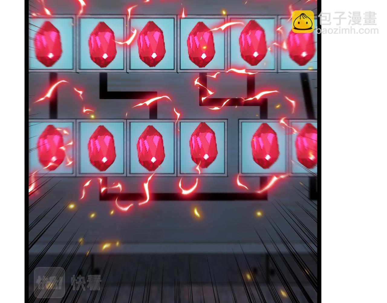 第65话：异晶成精!?(1/3)-第65话