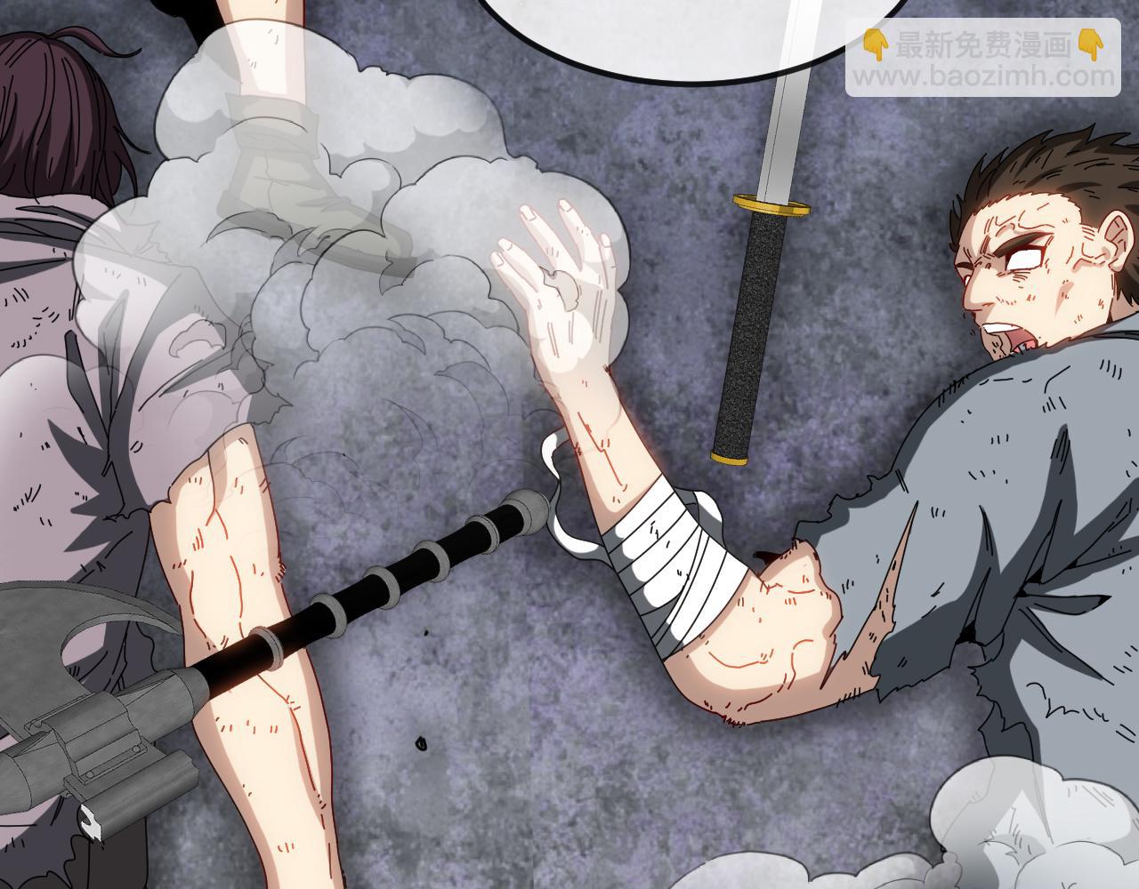 第65话：异晶成精!?(1/3)-第65话