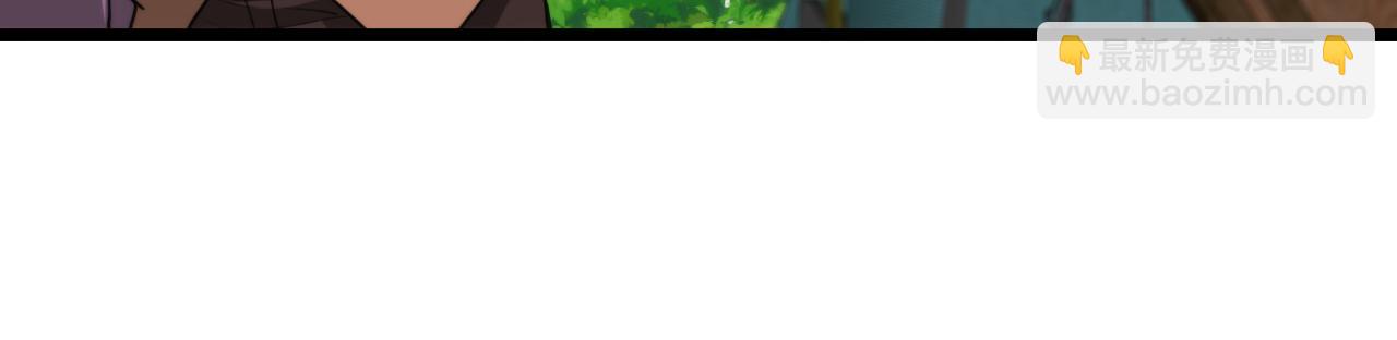 第69话：死亡之路的尽头(1/3)-第69话