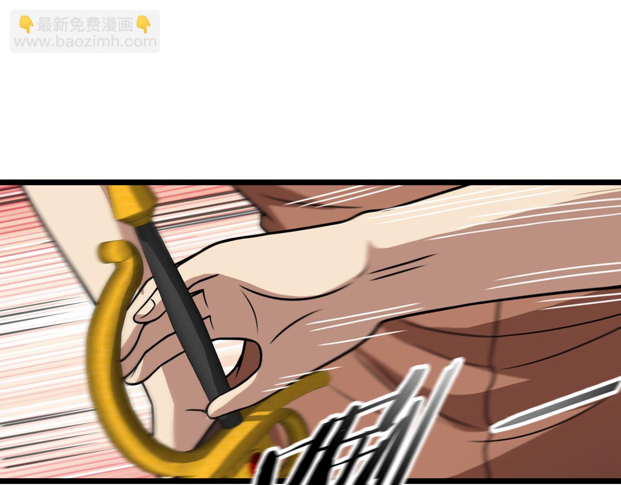 第69话：死亡之路的尽头(1/3)-第69话