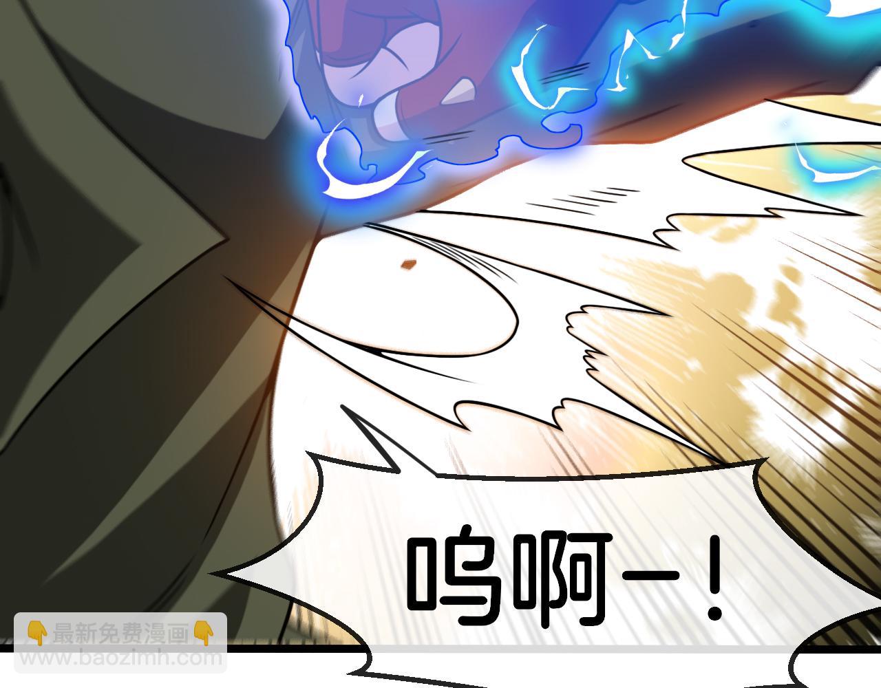 第69话：死亡之路的尽头(1/3)-第69话