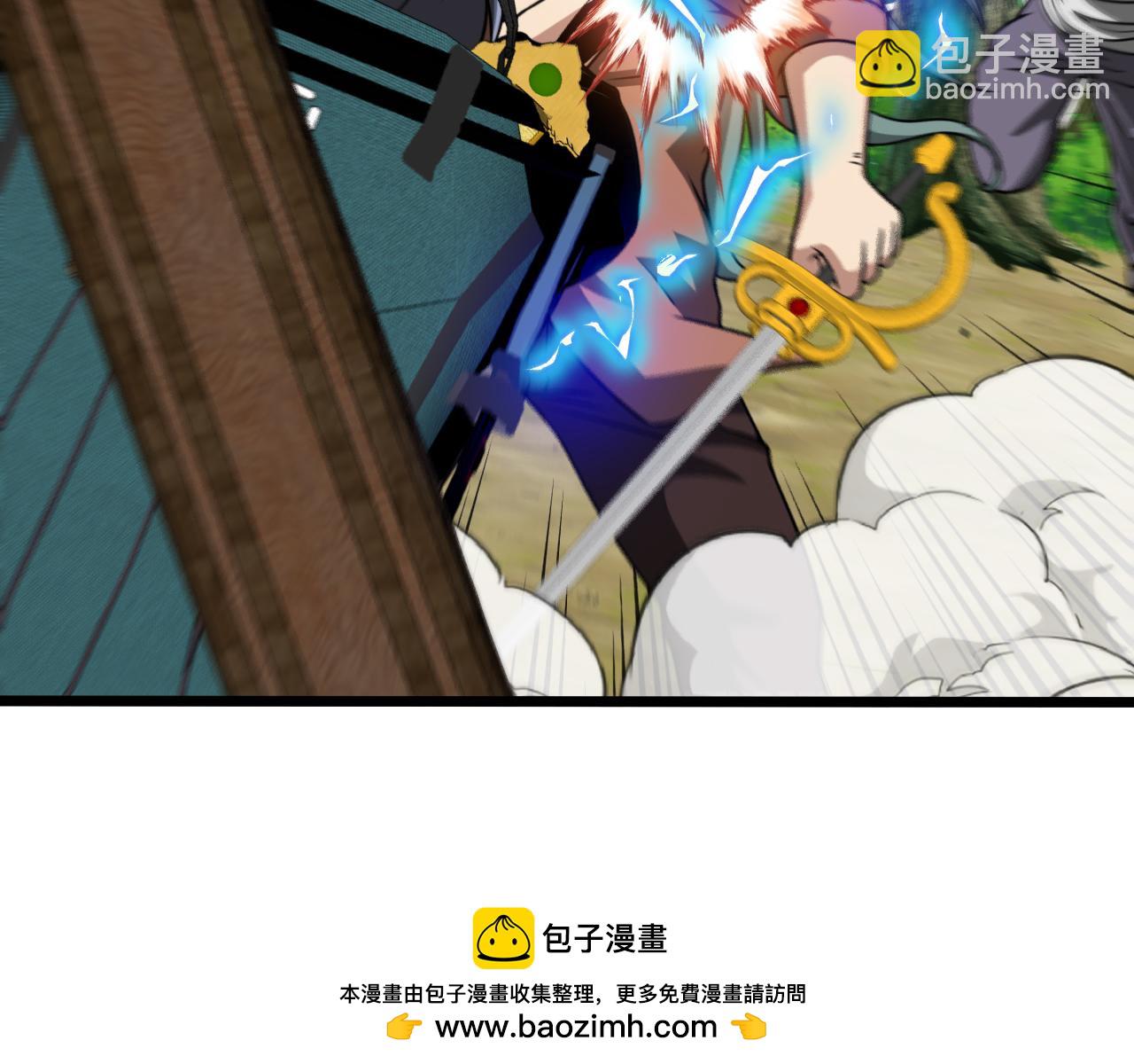 第69话：死亡之路的尽头49