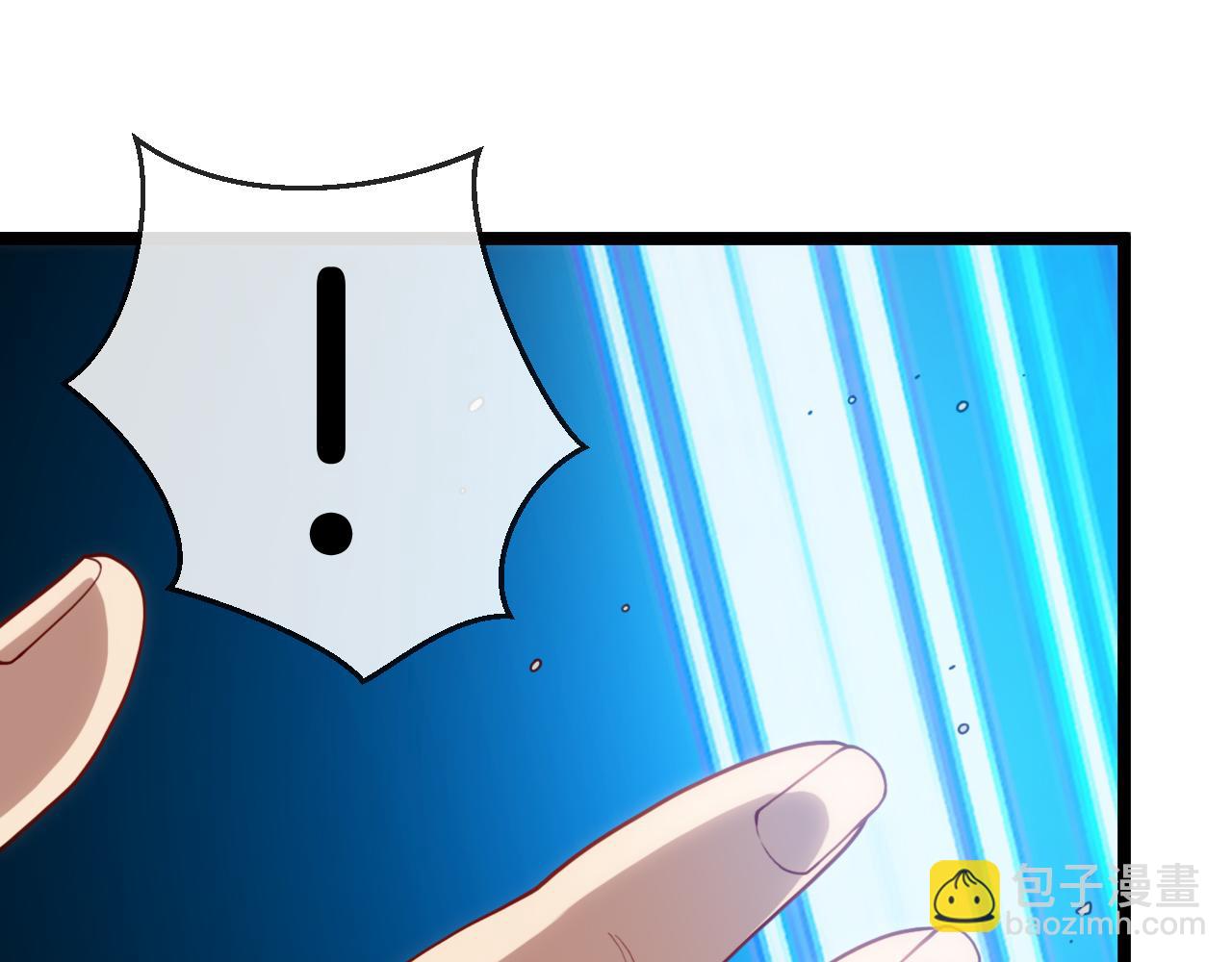 第69话：死亡之路的尽头(1/3)-第69话