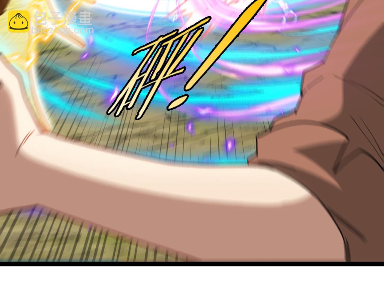 第71话:：欢迎来到圣域学院(1/3)-第71话