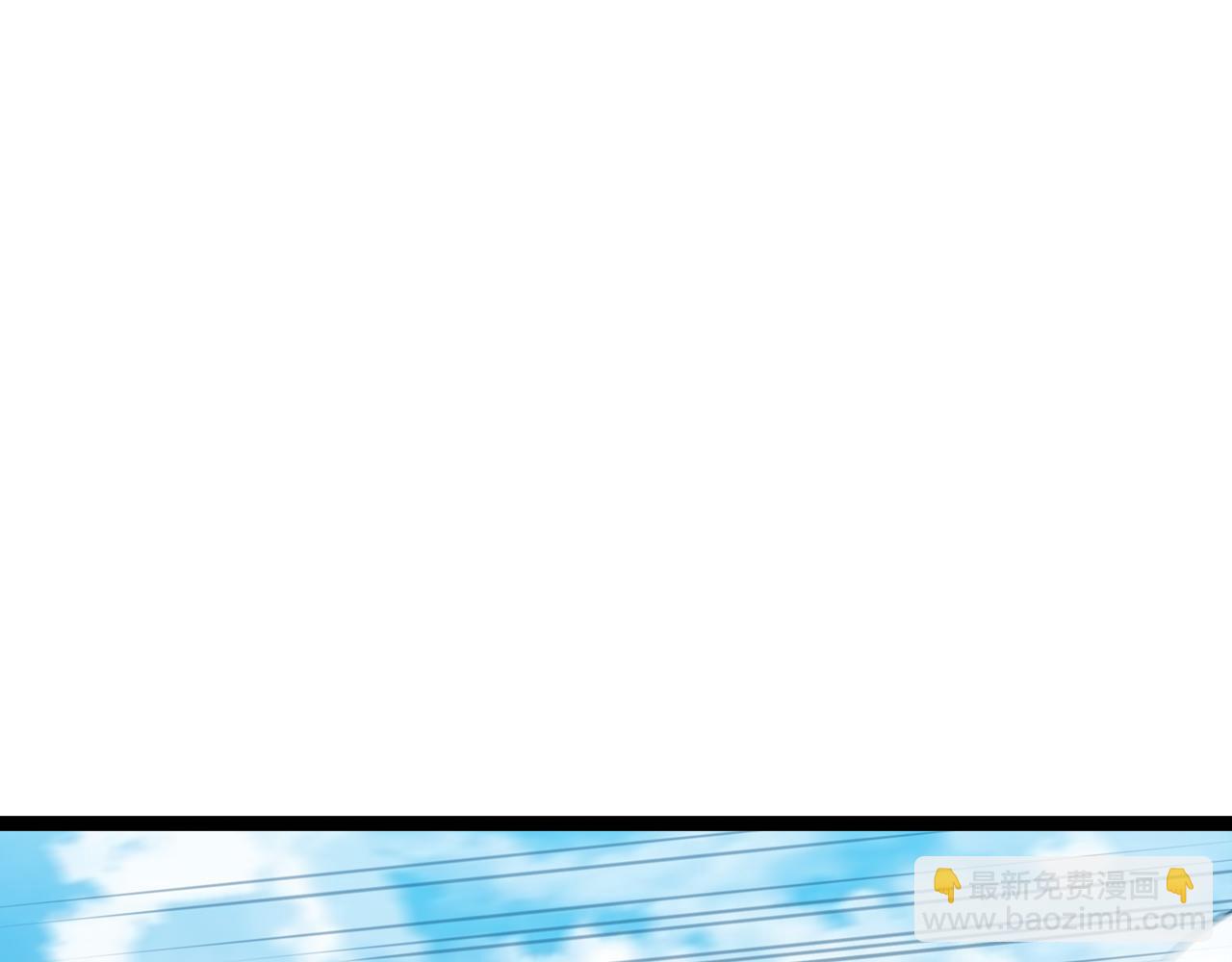 第71话:：欢迎来到圣域学院(1/3)-第71话