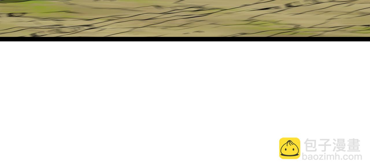 第71话:：欢迎来到圣域学院(1/3)-第71话