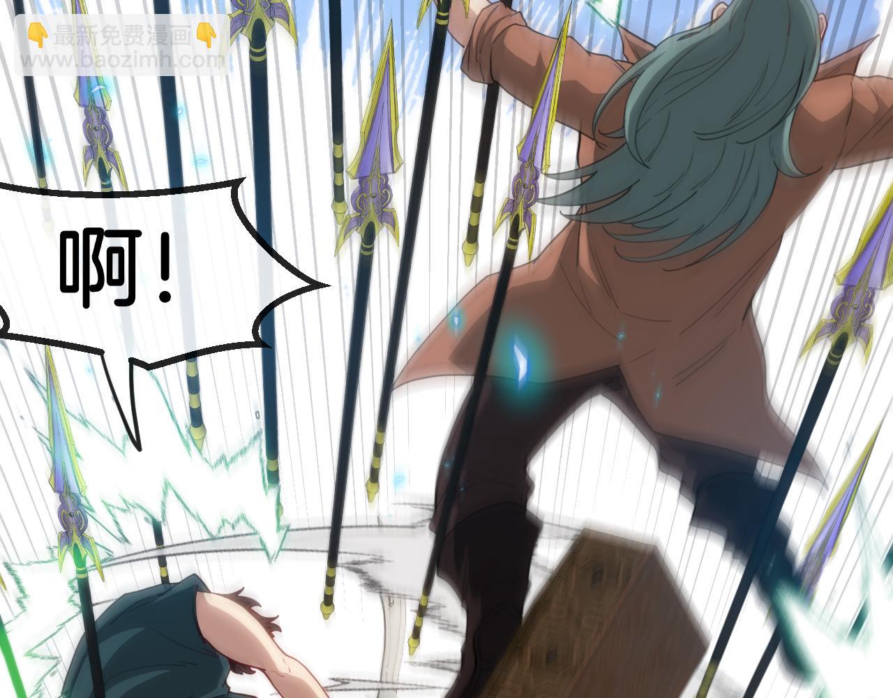 第71话:：欢迎来到圣域学院(1/3)-第71话