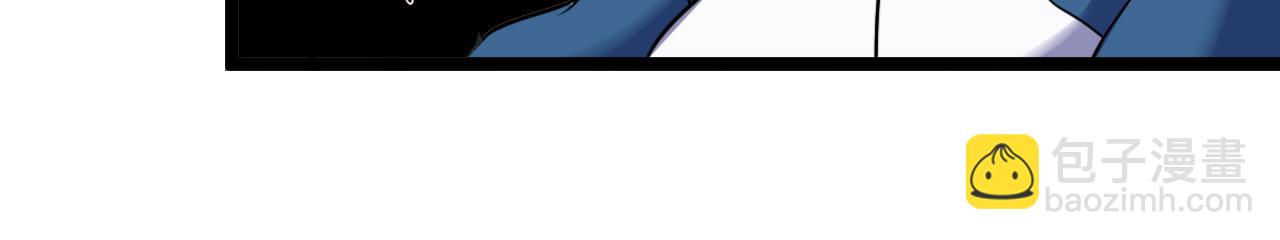 第71话:：欢迎来到圣域学院(1/3)-第71话