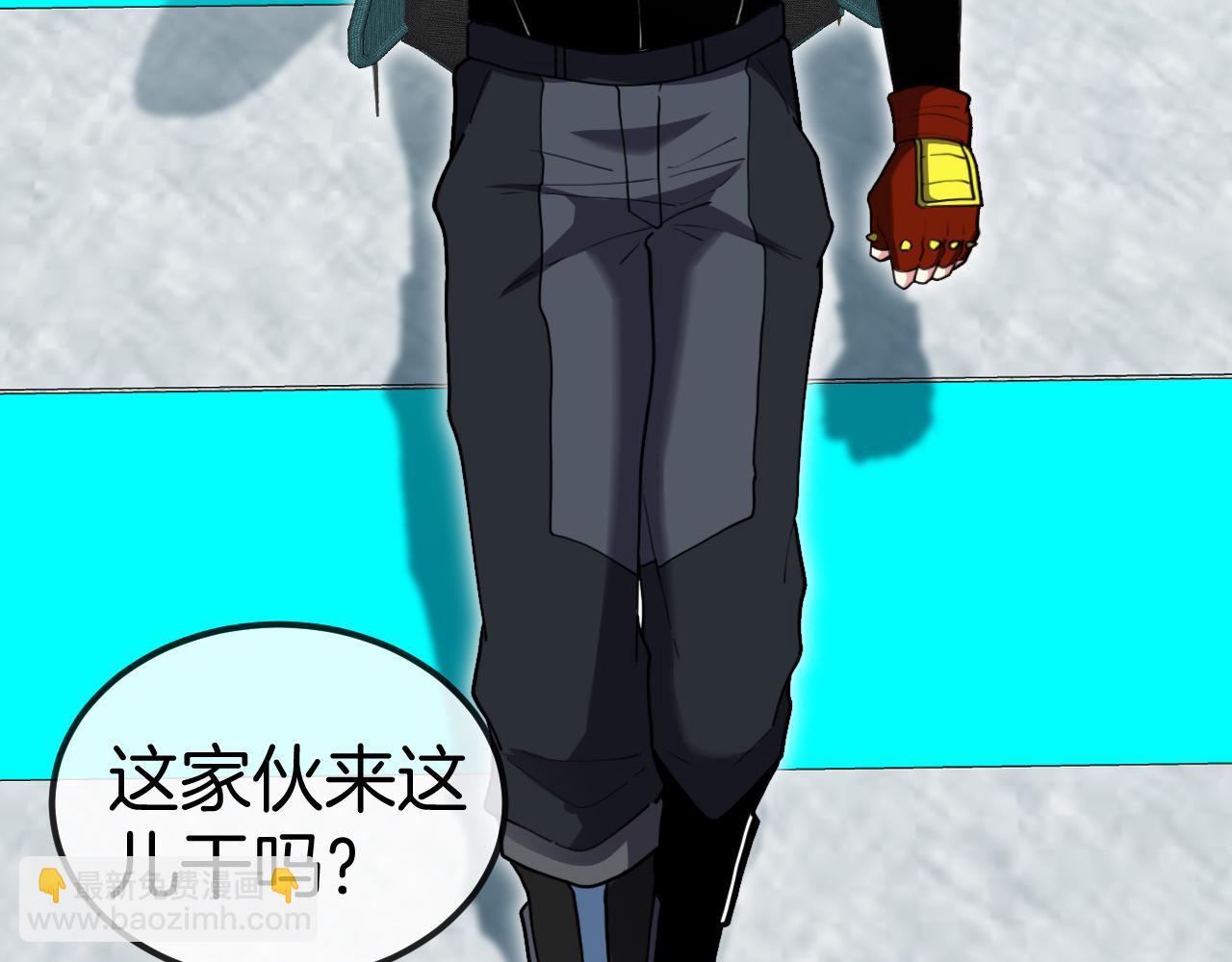 第73话：反勒索(1/3)-第73话