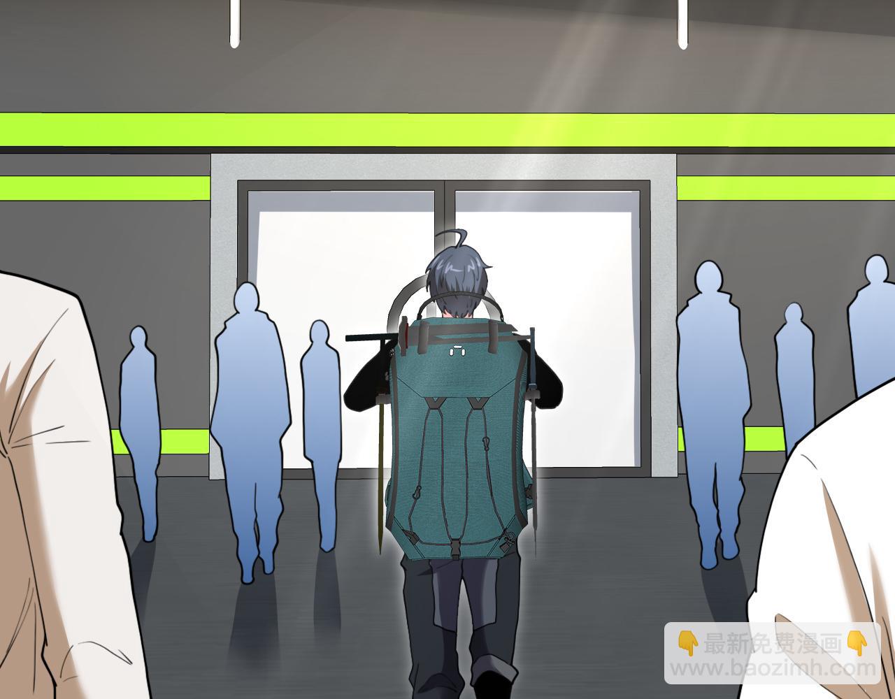 第73话：反勒索(1/3)-第73话