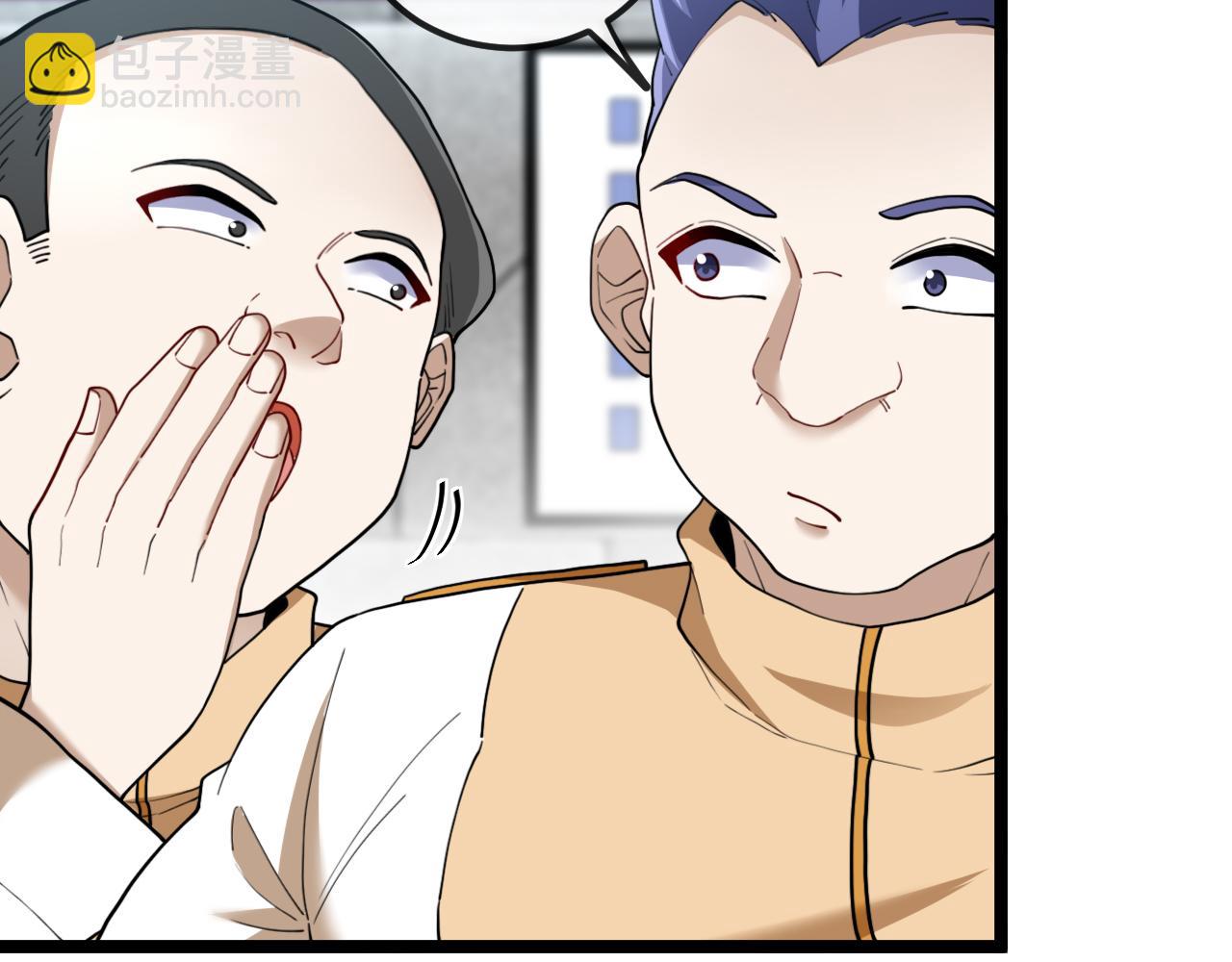 第73话：反勒索(1/3)-第73话