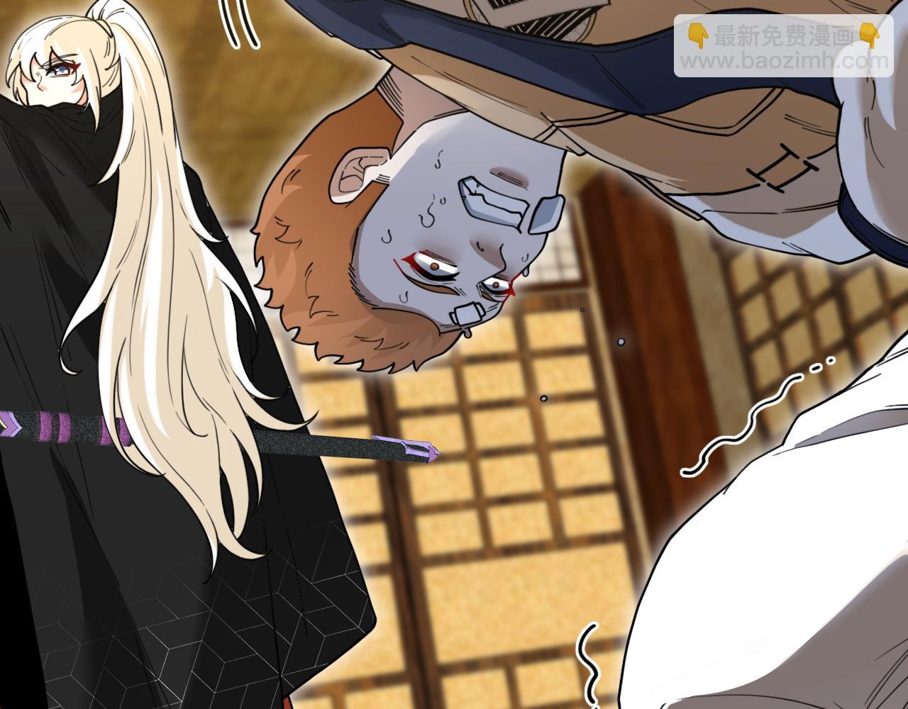 第75话：班级的质疑(1/3)-第75话