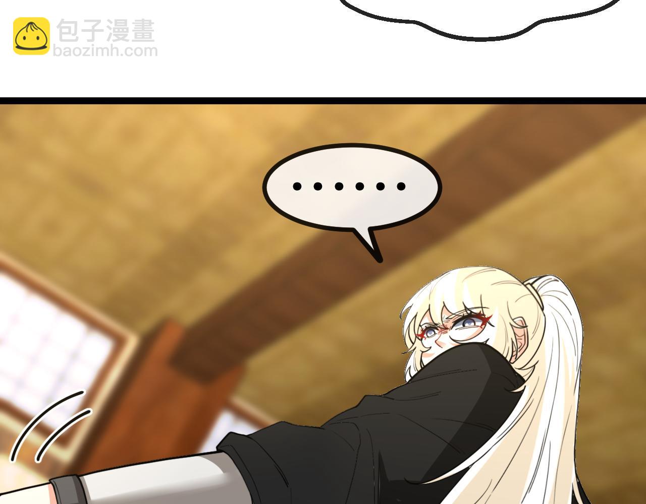 第75话：班级的质疑(1/3)-第75话