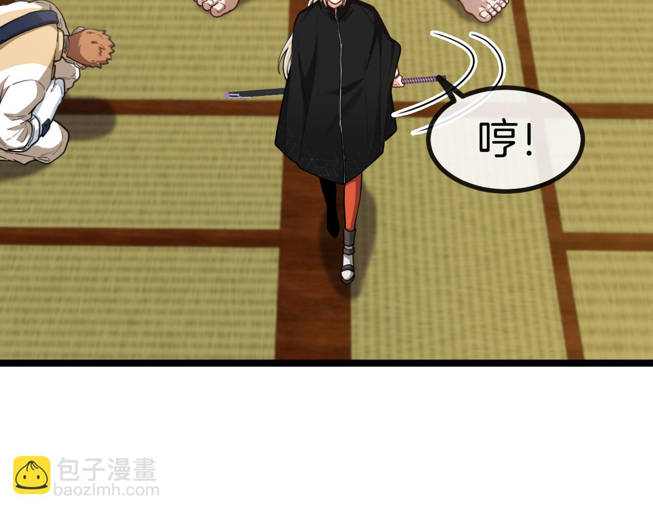 第75话：班级的质疑(1/3)-第75话