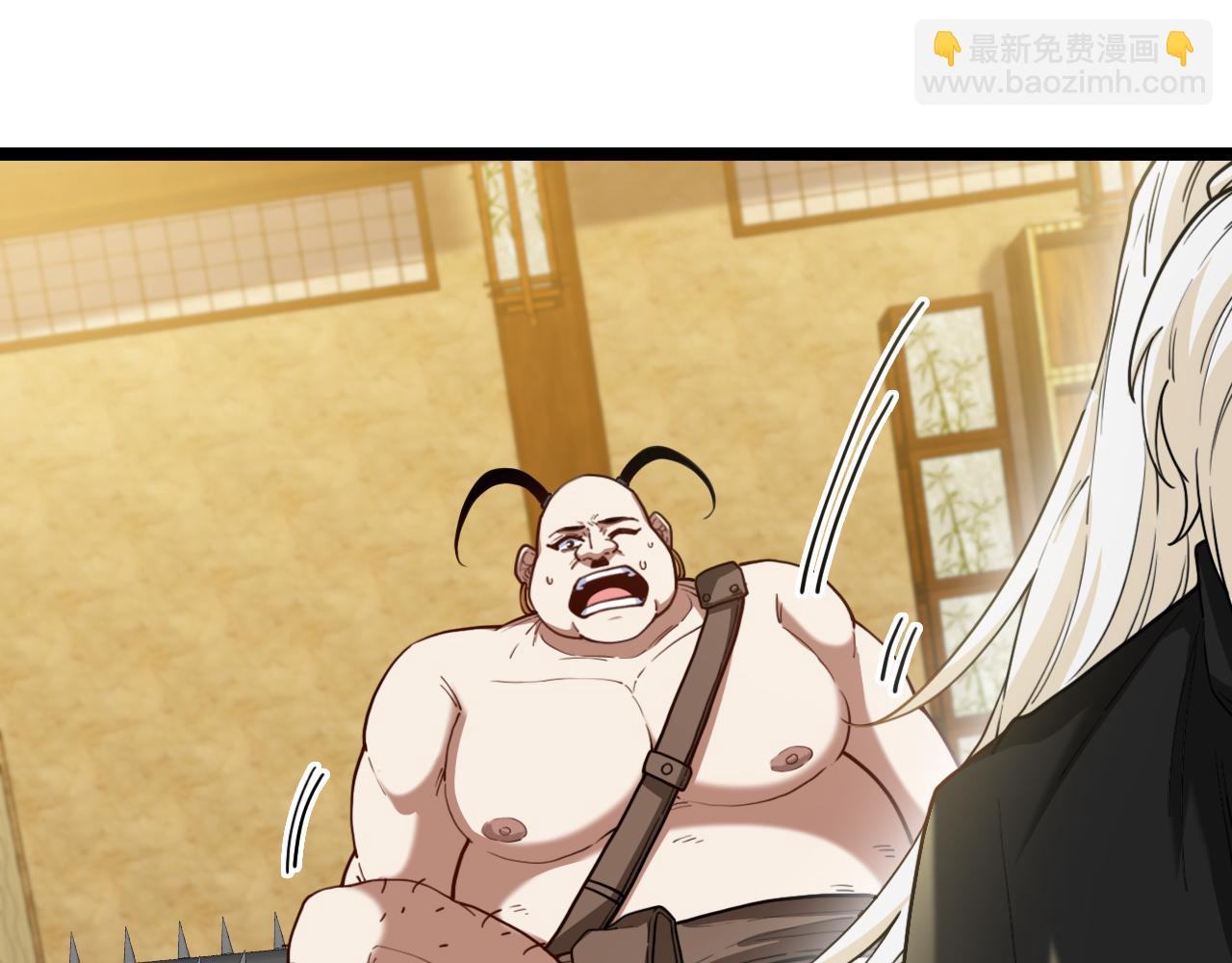 第75话：班级的质疑(1/3)-第75话