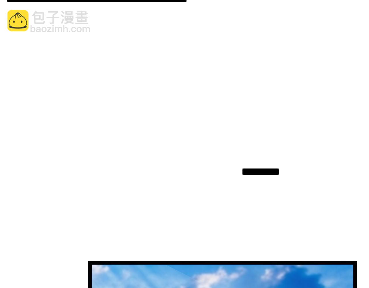 第75话：班级的质疑(1/3)-第75话