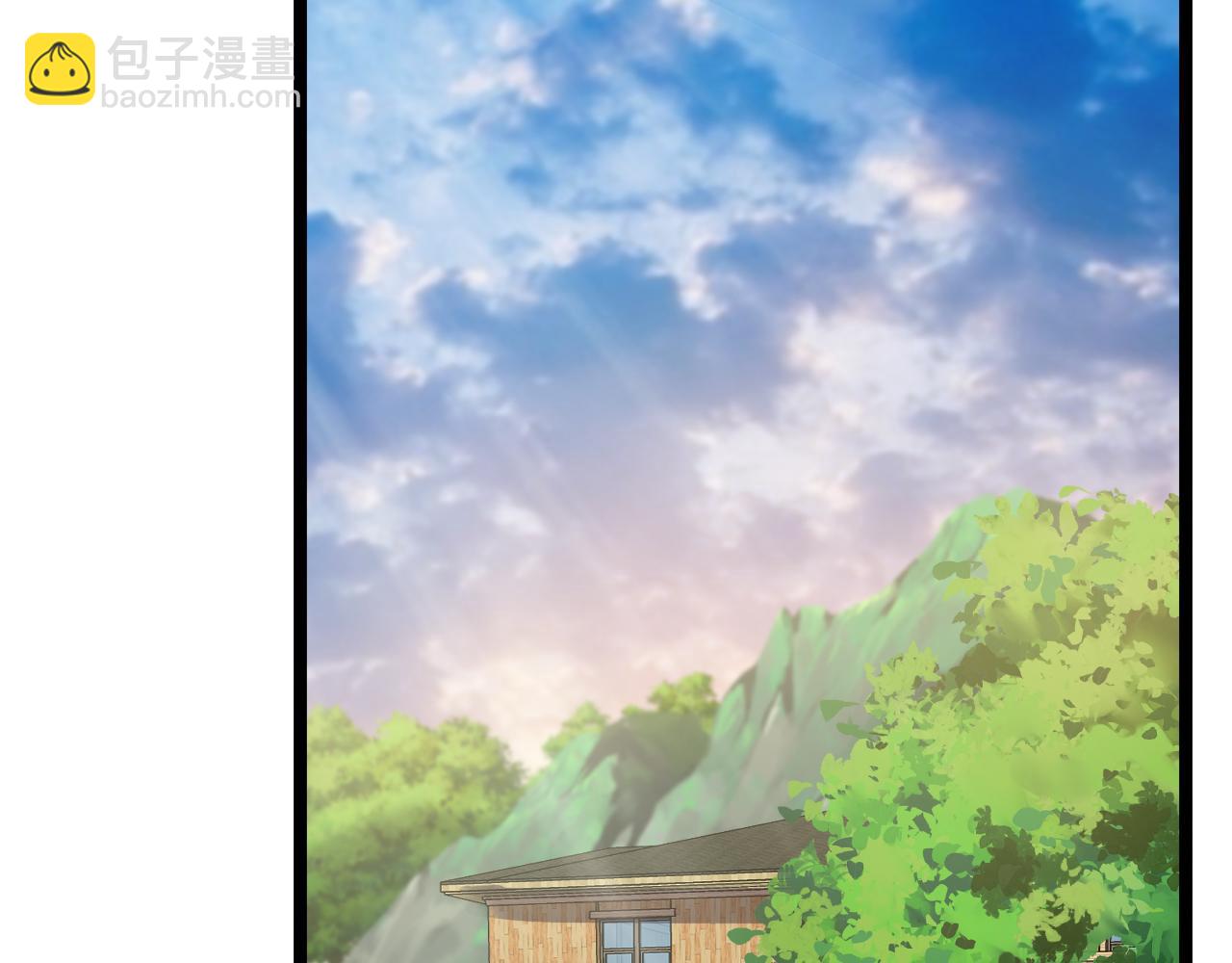 神级升级系统 - 第75话：班级的质疑(1/3) - 4