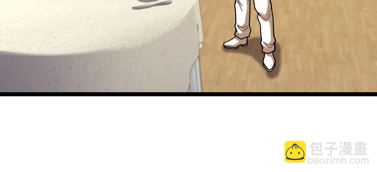 第75话：班级的质疑(1/3)-第75话