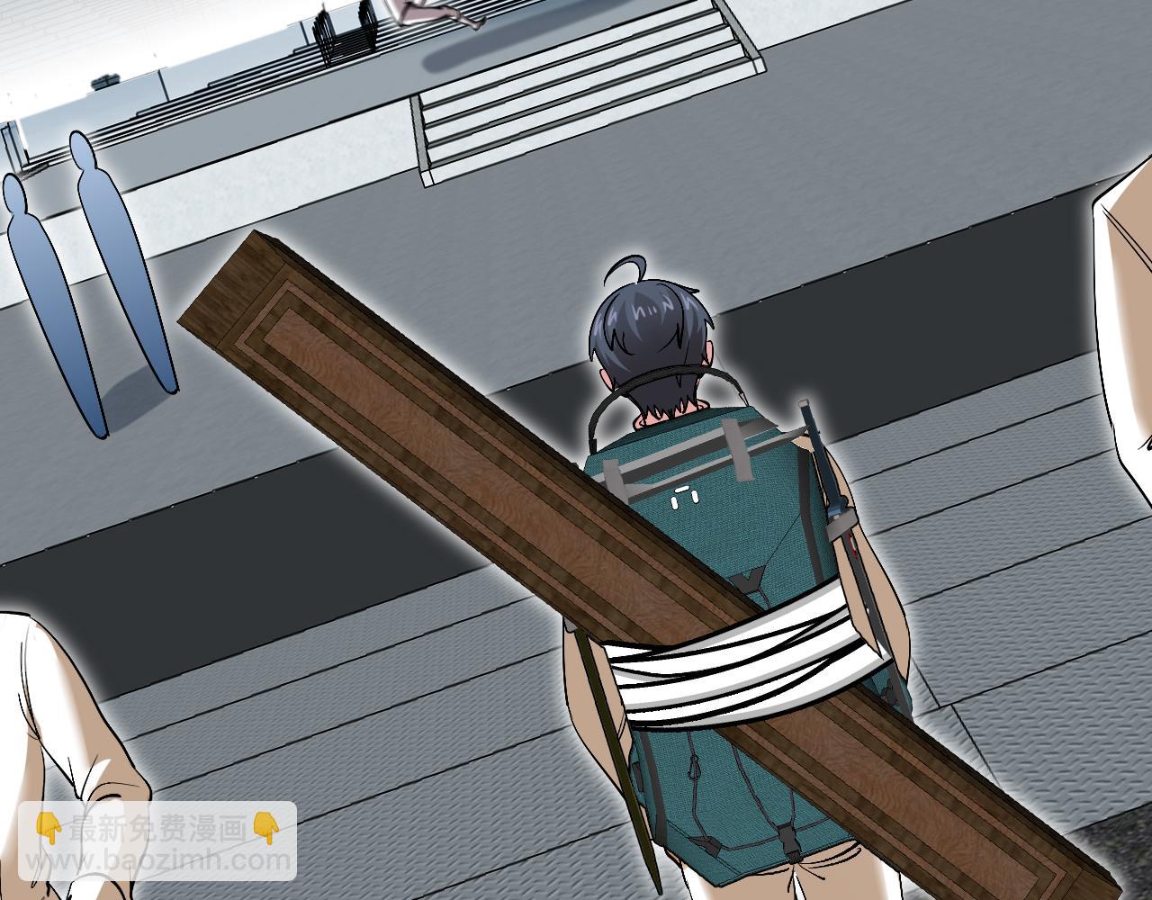 第77话：挑战竞技之塔(1/3)-第77话