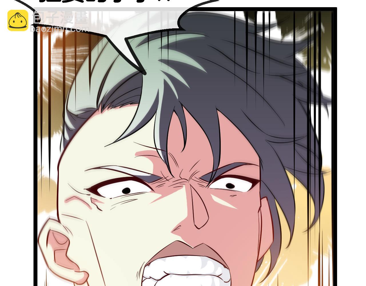 第77话：挑战竞技之塔(1/3)-第77话