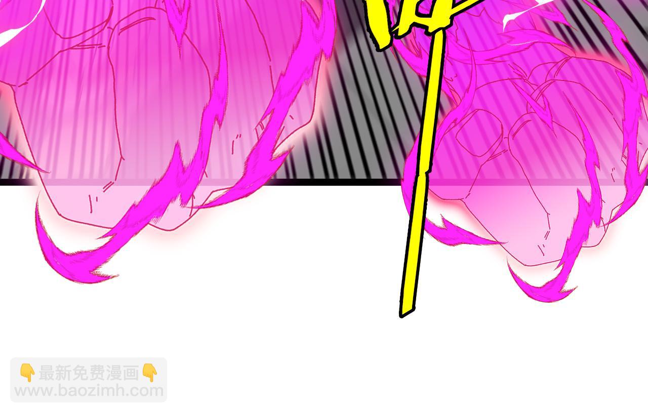 第77话：挑战竞技之塔(1/3)-第77话