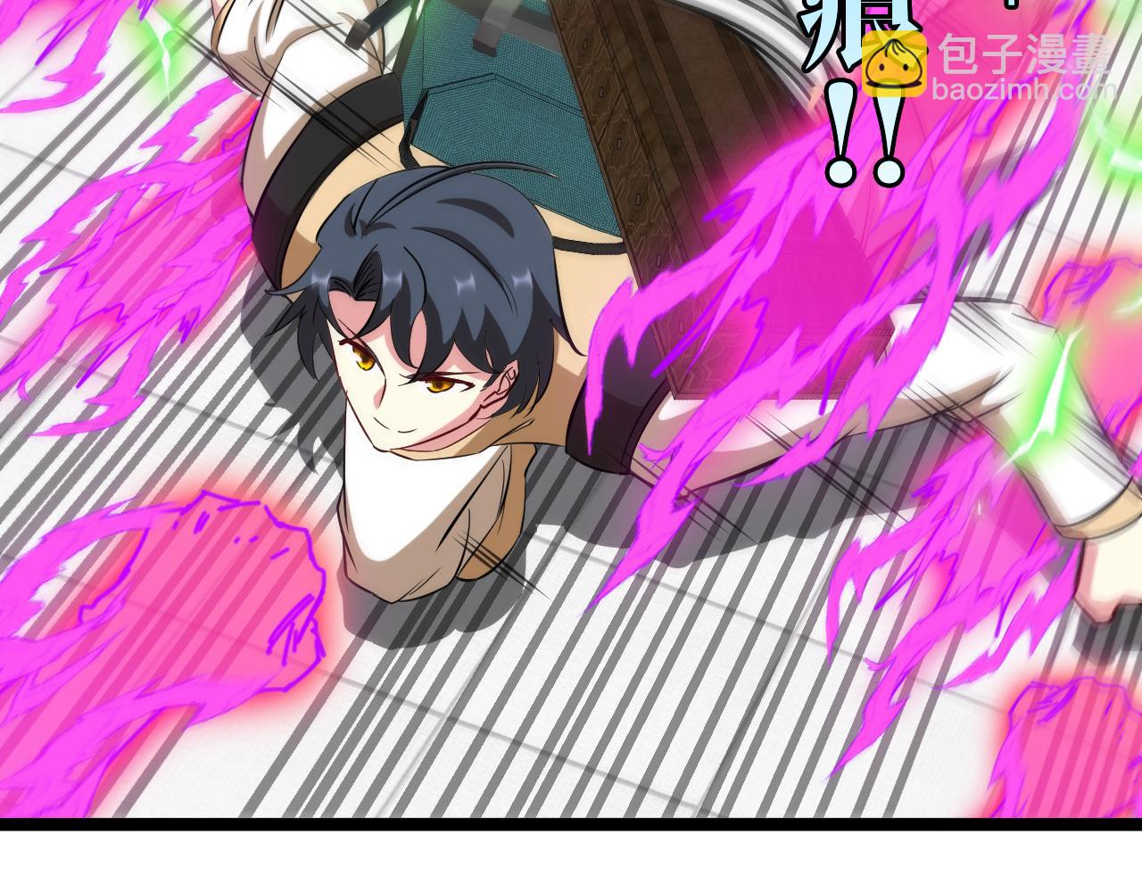 第77话：挑战竞技之塔(1/3)-第77话