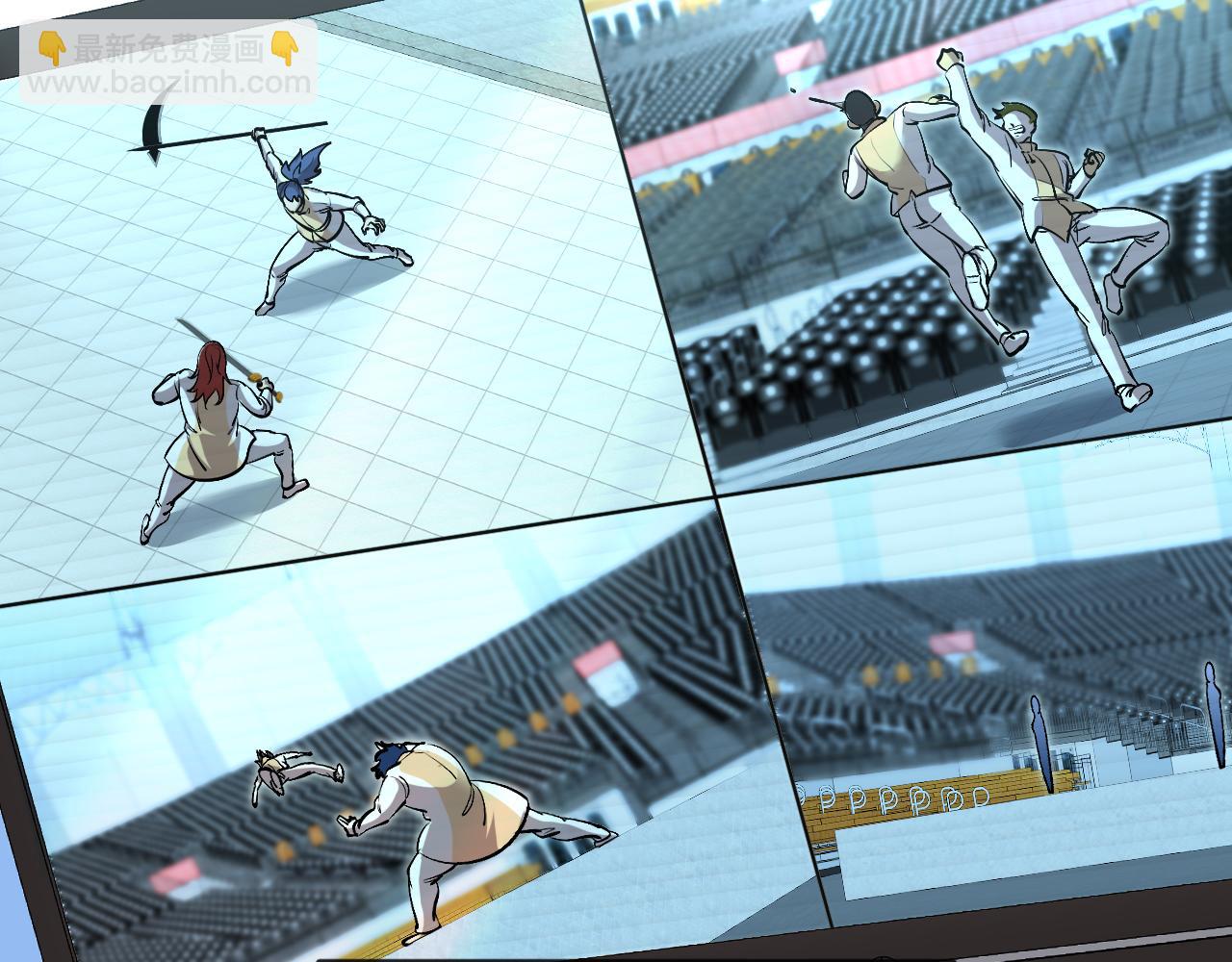 第77话：挑战竞技之塔(1/3)-第77话