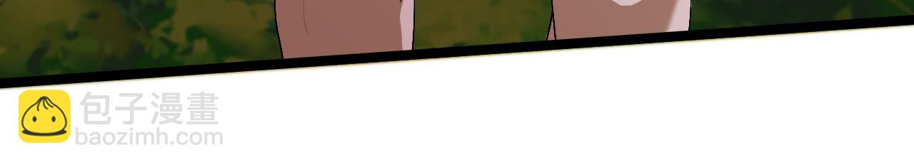 第79话： 我不是故意的啊！(1/3)-第79话