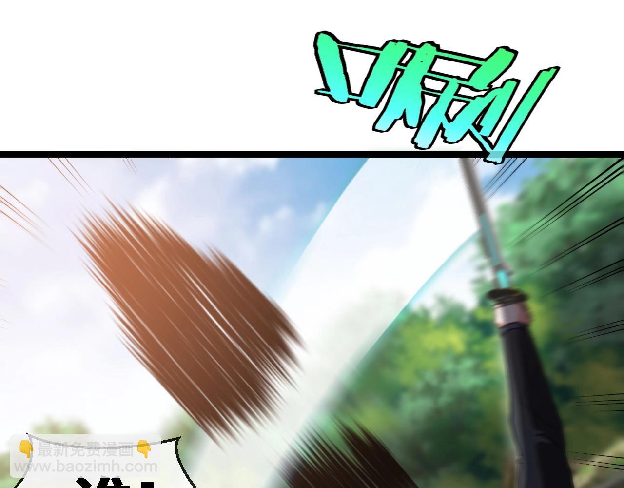 第9话 百鸟朝凤(1/3)-第9话