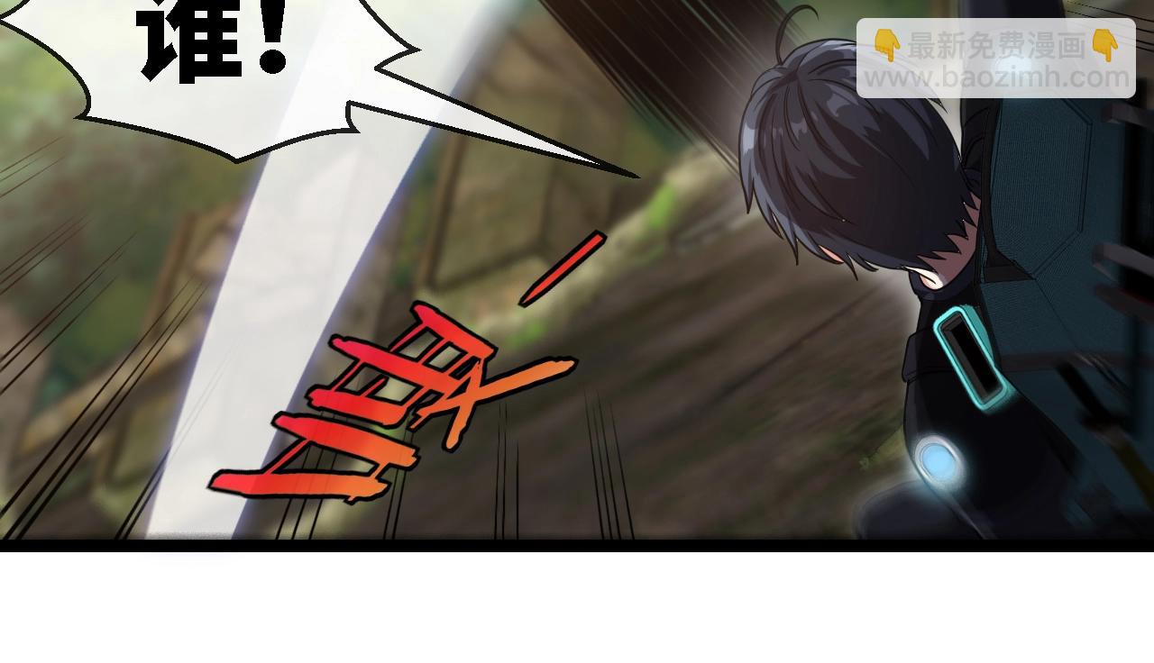 第9话 百鸟朝凤(1/3)-第9话