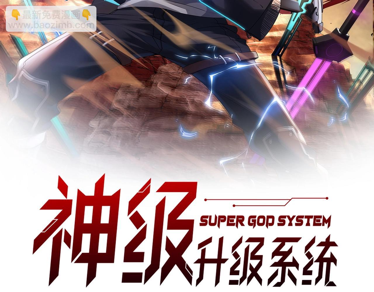 第9话 百鸟朝凤(1/3)-第9话