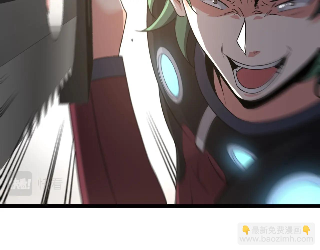 第9话 百鸟朝凤(1/3)-第9话