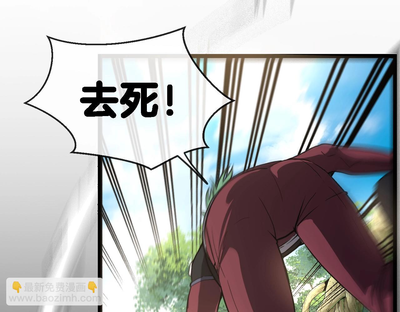 第9话 百鸟朝凤(1/3)-第9话