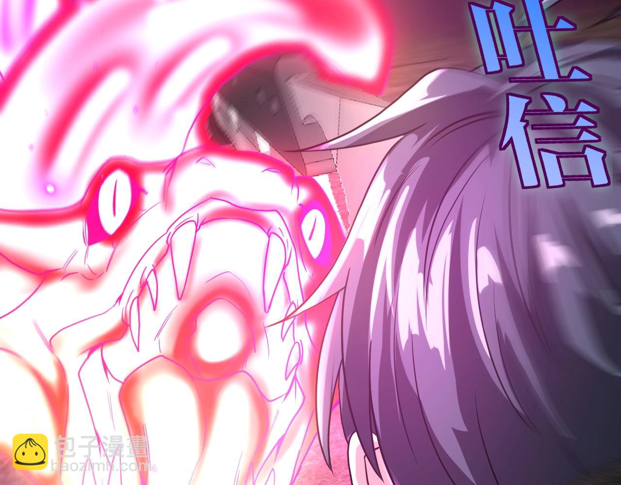 第9话 百鸟朝凤(1/3)-第9话