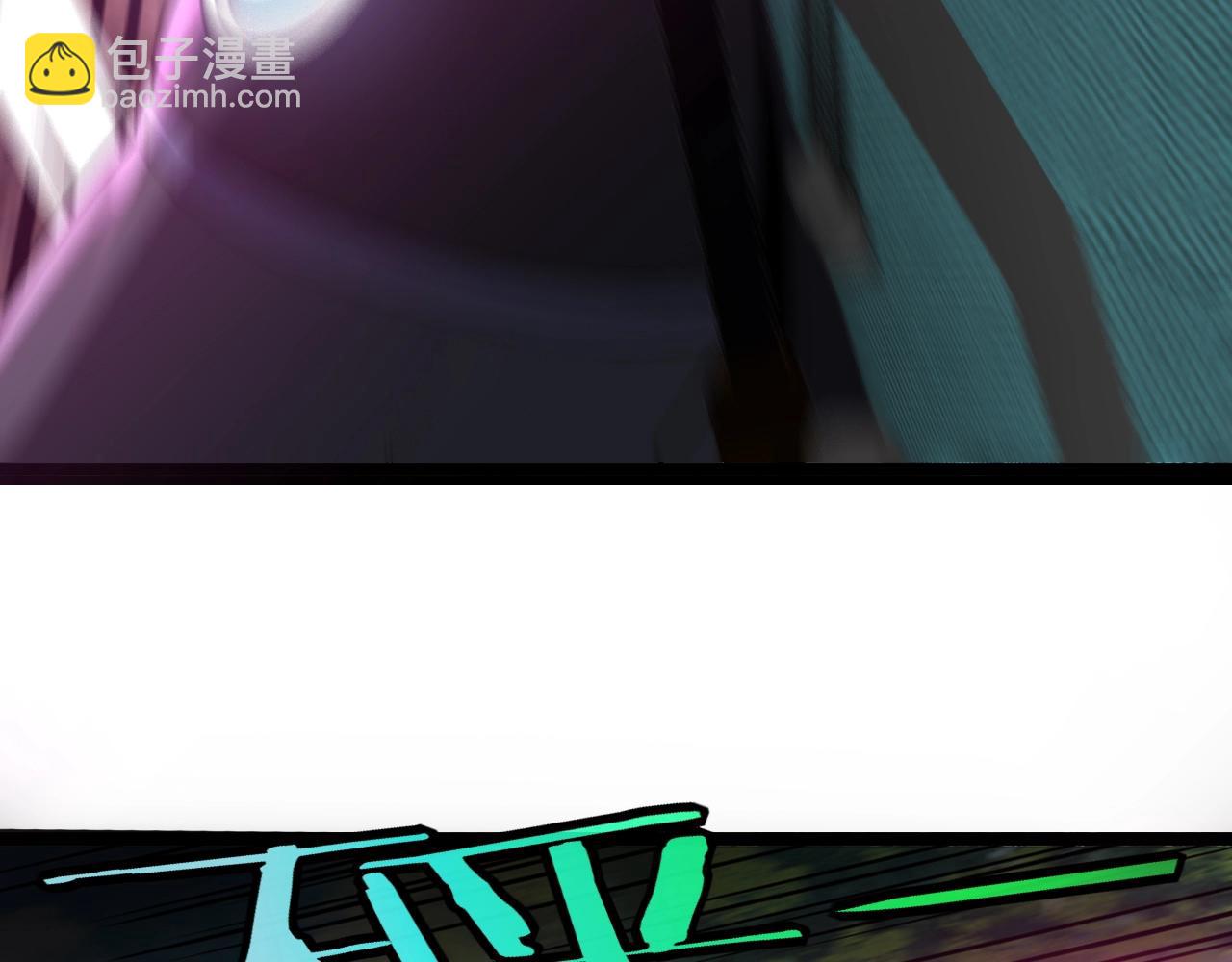 第9话 百鸟朝凤(1/3)-第9话